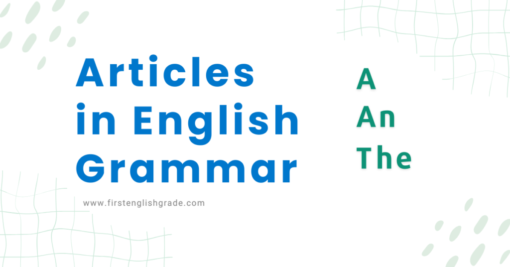 english articles essay